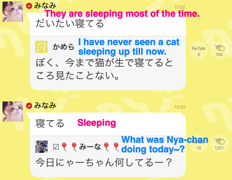 FightForTKMN's tweet photo. 755: The reason why Nya was the chosen one…
#TakahashiMinami #高橋みなみ #たかみな http://t.co/o7gcuOOkvG