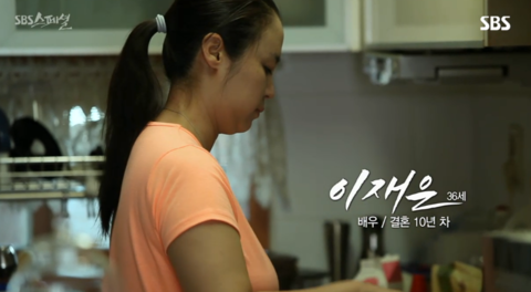 #SBS스페셜 이재은 부부가 가상 이혼 프로젝트를 시도한 가운데, 과거 #동치미 에 출연해서 밝혔던 고백에서 가족의 빚 갚으려 19금 영화 출연해...