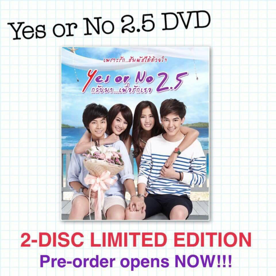 hongyokgun's tweet photo. Pre-Order #YesOrNo2_5dvd limited Edition หนังเต็ม + ฉากที่ถูกตัด + เบื้องหลัง + MV สั่งจองได้แล้ววันนี้ค่า 💜 http://t.co/gYxtdk3zY1