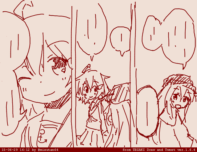 二人の会話コマ割り練習など2 #tegaki_dt 