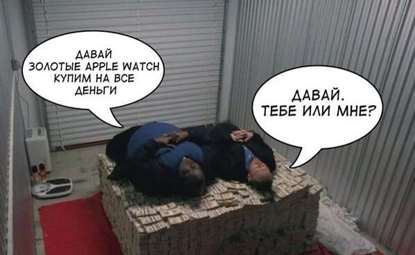 appcentru's tweet image. Можно еще по очереди носить, как вариант...) #apple #applewatch #morning #monday #доброеутро ☀️☀️☀️