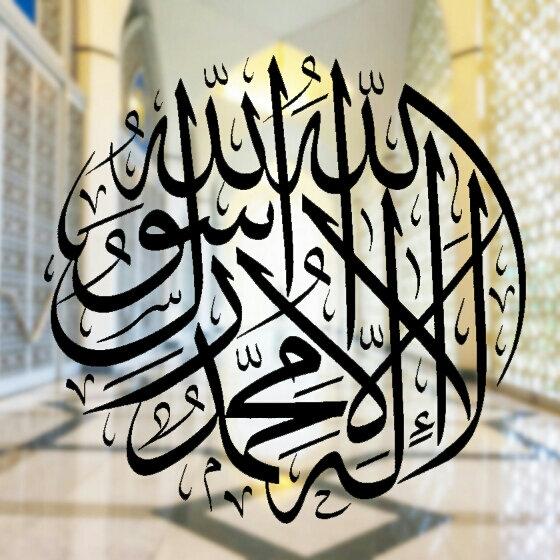 uthmanibras's tweet photo. http://t.co/hOPqGkSZGo