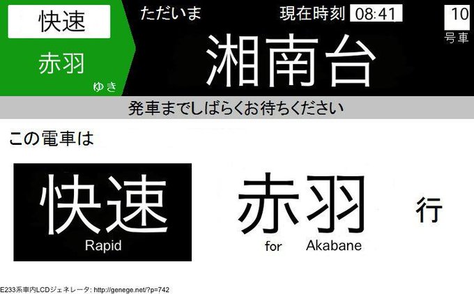 ジェネジェネさん がハッシュタグ ジェネジェネ をつけたツイート一覧 1 Whotwi グラフィカルtwitter分析 ジェネジェネさん がハッシュタグ ジェネジェネ をつけたツイート一覧 1 Whotwi グラフィカルtwitter分析