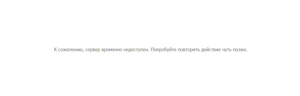 tepokohtp's tweet photo. САМ ПРОБУЙ ПОЗЖЕ ДАЙ МНЕ ЗАЙТИ ВК МРААААССССЬЬЬЬЬЬЬ
#ВКЖИВИ http://t.co/ovs3N6j8sk