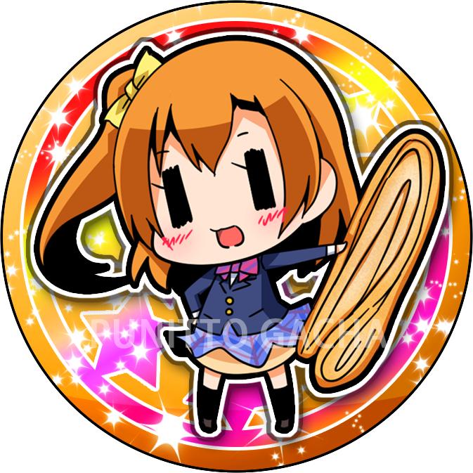 うみみくん 海末 凛推し Ynabebp Twitter