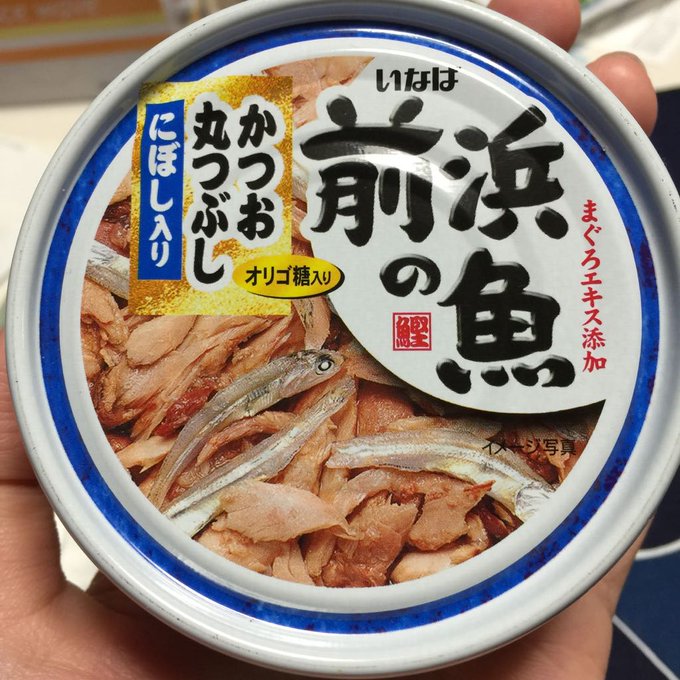 各家庭から報告される 天然エピソード が腹筋崩壊レベルw Matomehub まとめハブ 各家庭から報告される 天然エピソード が腹筋崩壊レベルw Matomehub まとめハブ