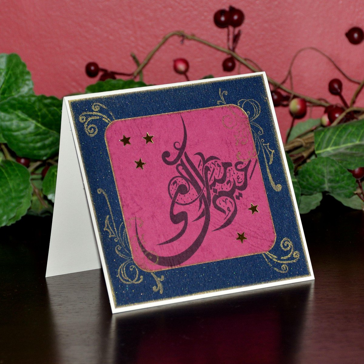 FTEHome's tweet photo. Ramadan Kareem! Our offices and showroom will be closed from July 5th until the end of Eid. http://t.co/gr44tCP5sr