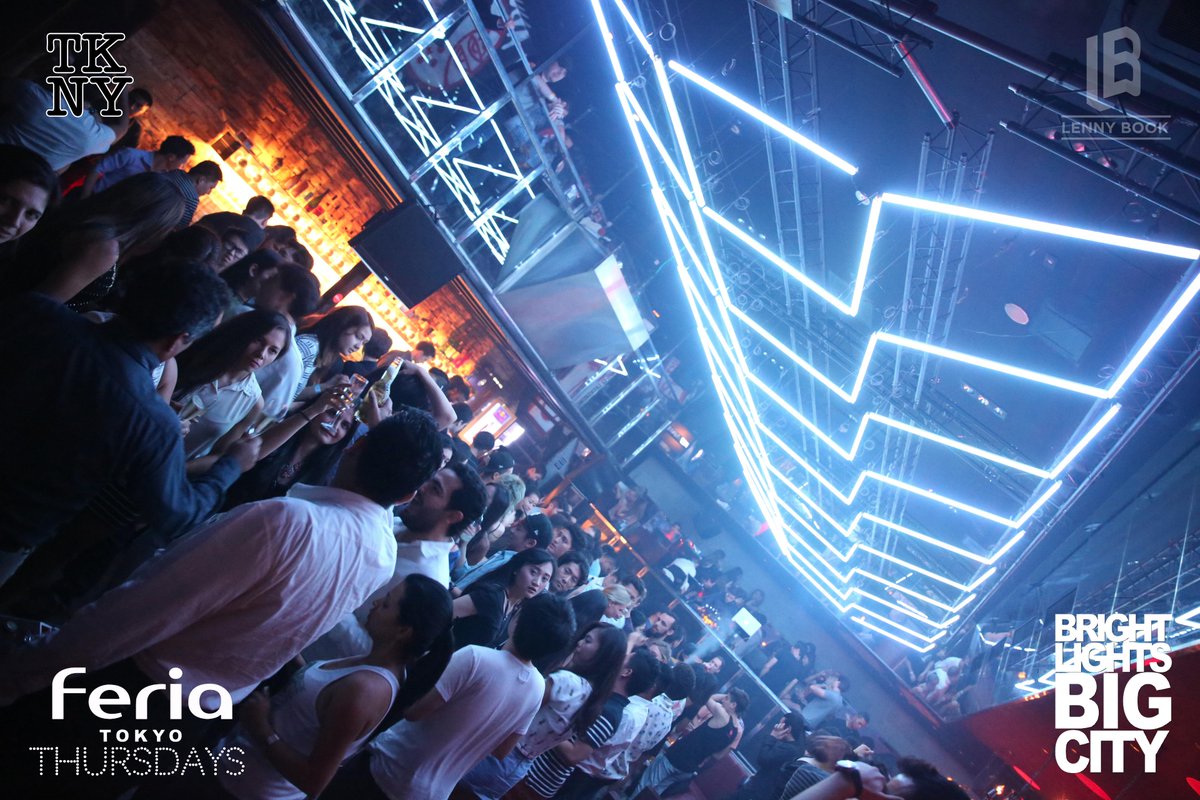 Feria Thursdays Feriathursdays Twitter