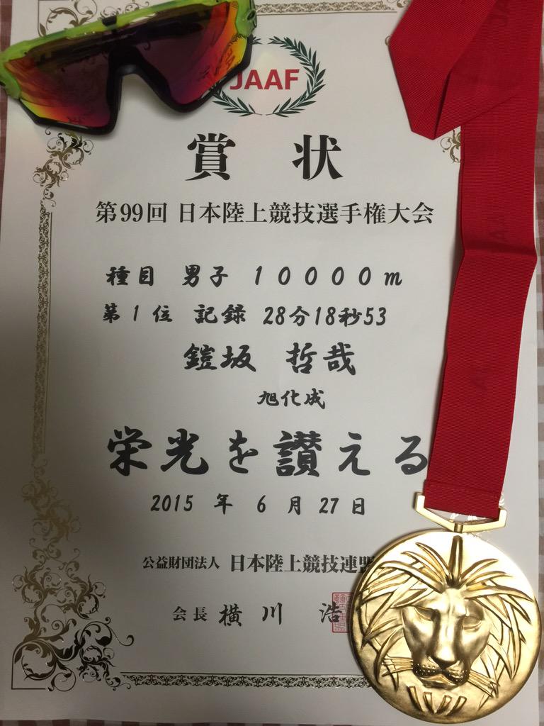 埋め込み画像への固定リンク