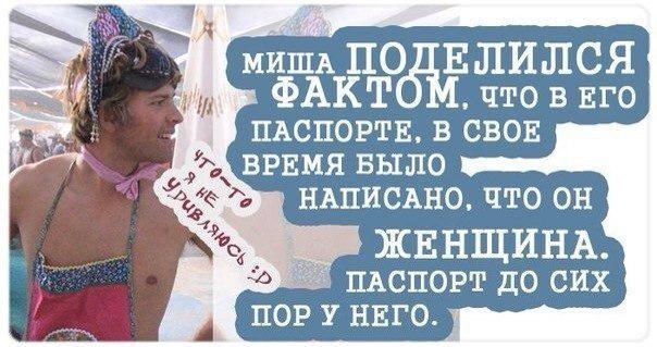€ãstїЇl † ₹ (@kastiilnovak) on Twitter photo 