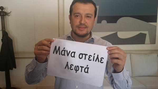 Εικόνα