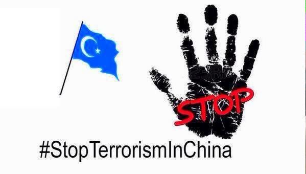 osmanli_devlet's tweet photo. ''Bir zulmü engelleyemiyorsanız en azından onu herkese duyurun'' Hz.Ali
#StopTerorismInChina
#KillerChina http://t.co/Mcf2uVaIoM