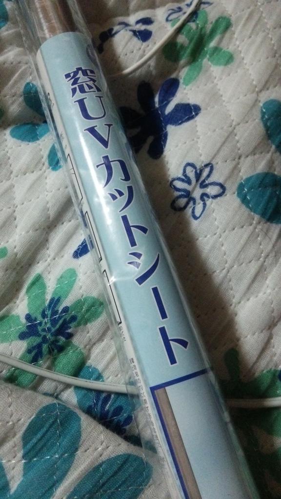 ポスターの収納方法に困ったら100均アイテムでおしゃれに即解決 お宝情報 Com