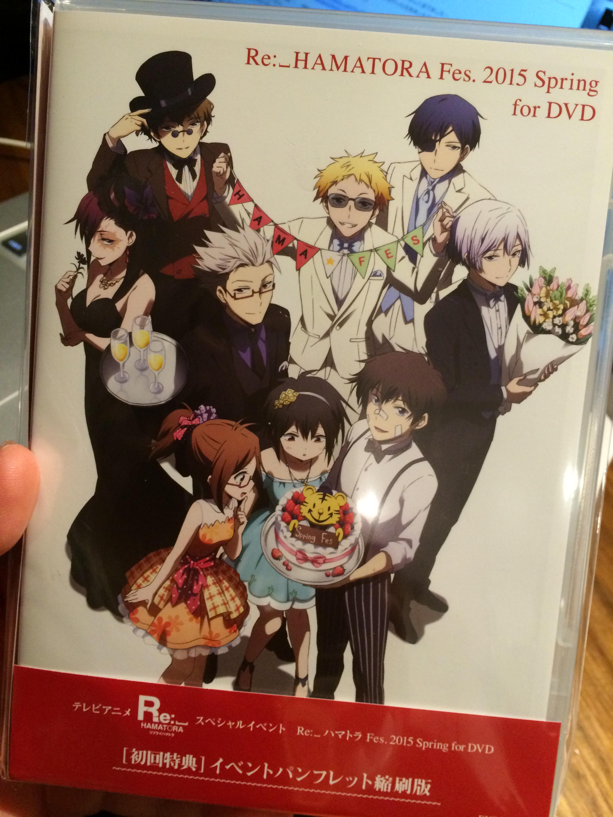 緒方恵美 30周年補完計画進行中 そして ハマトラfes 15 Spring のdvd この春のイベントがここに詰まってる 超豪華な出演者が集う しかも私がアレなセリフを言ってるのはこのdvdだけ W よかったら Http T Co Lulasaiav2 Http T Co