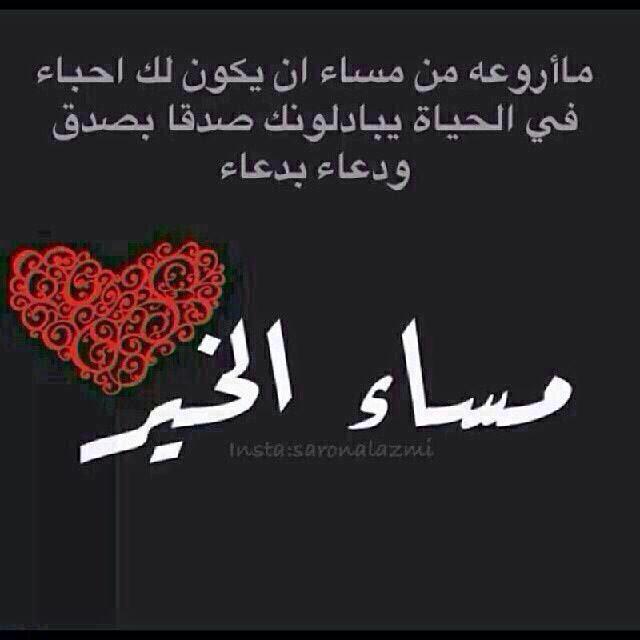 noura (@1993_nono1993) on Twitter photo 