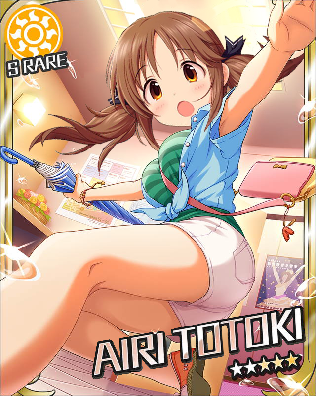 十時愛梨 G5275的創作 巴哈姆特