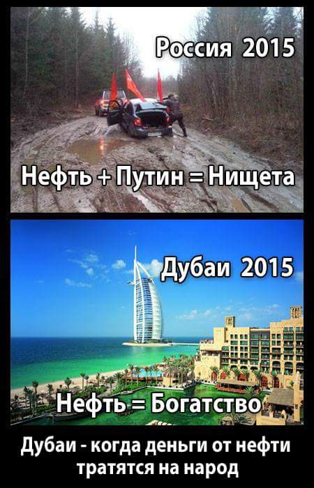 Глава Еврокомиссии раскритиковал Грецию за срыв переговоров с кредиторами - Цензор.НЕТ 8341