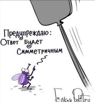 Пушков призвал ответить санкциями Канаде: "Сегодня это наиболее антироссийское государство" - Цензор.НЕТ 7010