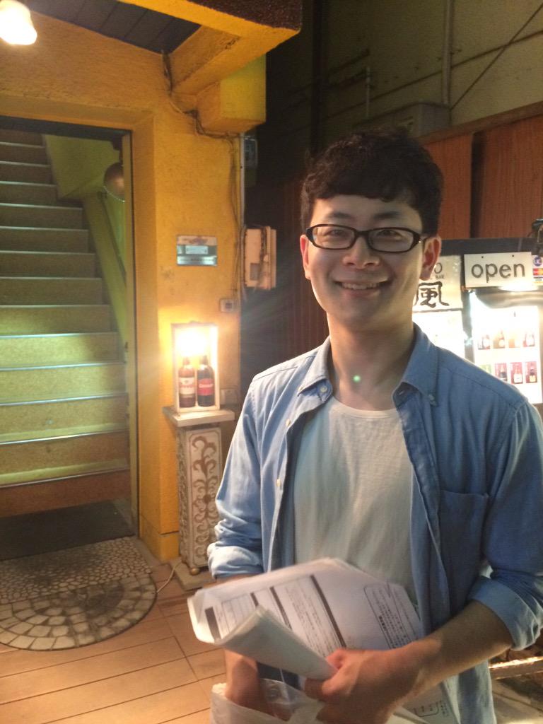 15ひとつだ Cast 15cast Ht Twitter 15ひとつだ Cast 15cast Ht Twitter