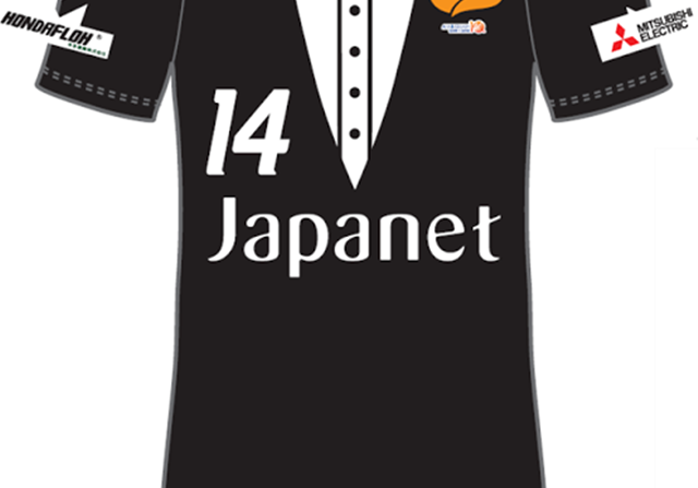 camiseta cultural