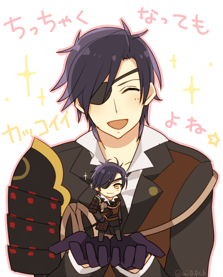 燭台切光忠(刀剣乱舞) 「光忠とねんどろ #燭台切光忠版深夜の真剣お絵描き60分一本勝負 」|みちのイラスト
