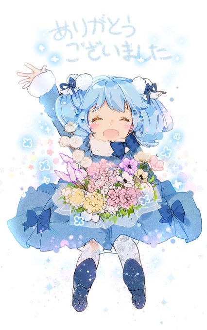 終了したはずのゲームアプリ ファンタジスタドール ガールズ