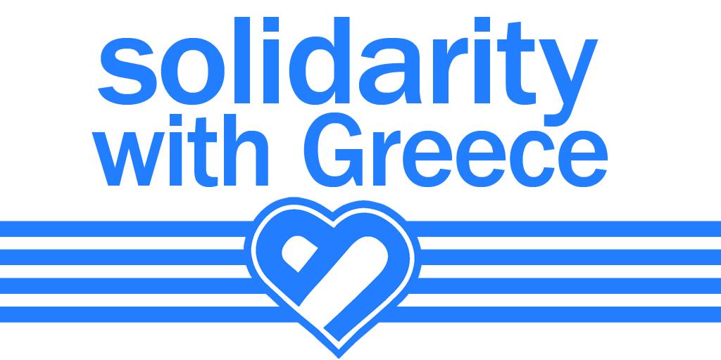 theunitypr0ject's tweet image. Big support to our brother and sisters in greece, stand up to these bully boys #Greece #WeAreAllGreeks