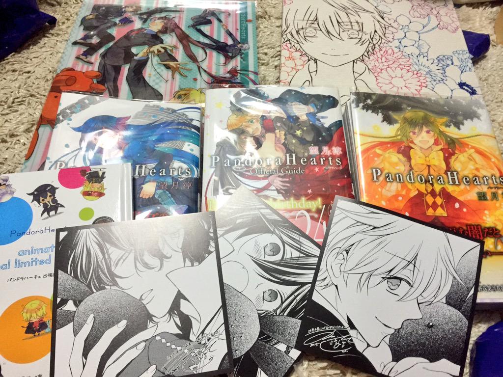 Pandorahearts最終巻記念企画 Twitter Search