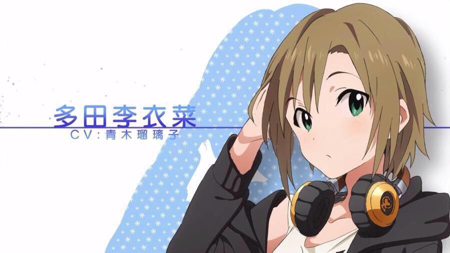 声優 青木瑠璃子 直筆サイン 色紙 デレマス 多田李衣菜 | dienhoa360.com