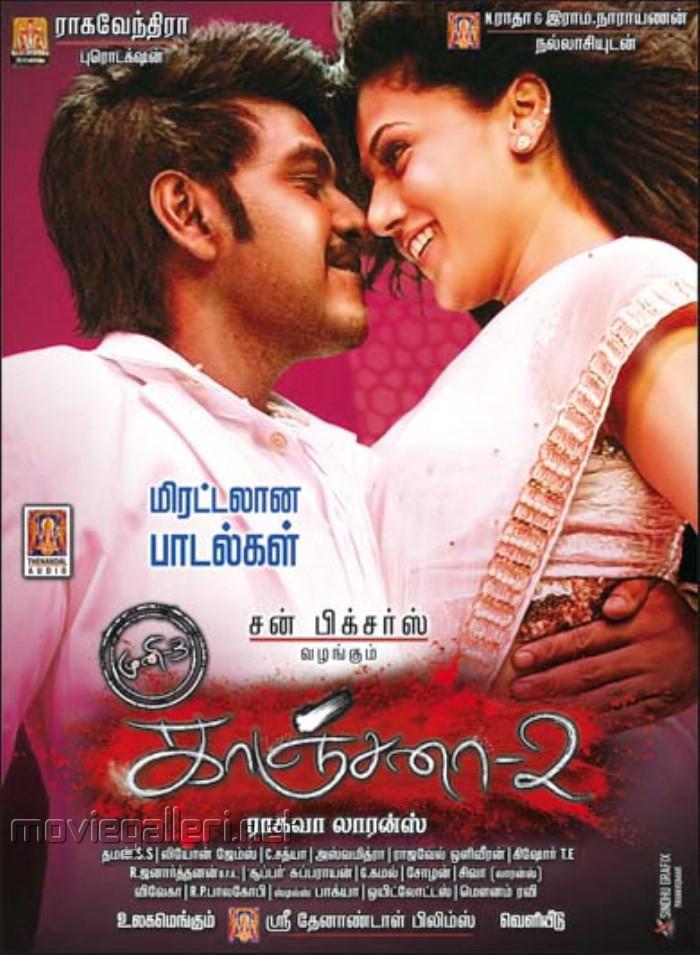 rameshlaus's tweet photo. In the 1st half of 2015, only Actress to hv a hit in #Bolly, #Kolly & #Tolly is @taapsee - #Baby, #Kanchana2 & #Ganga http://t.co/t3FrREWxbs
