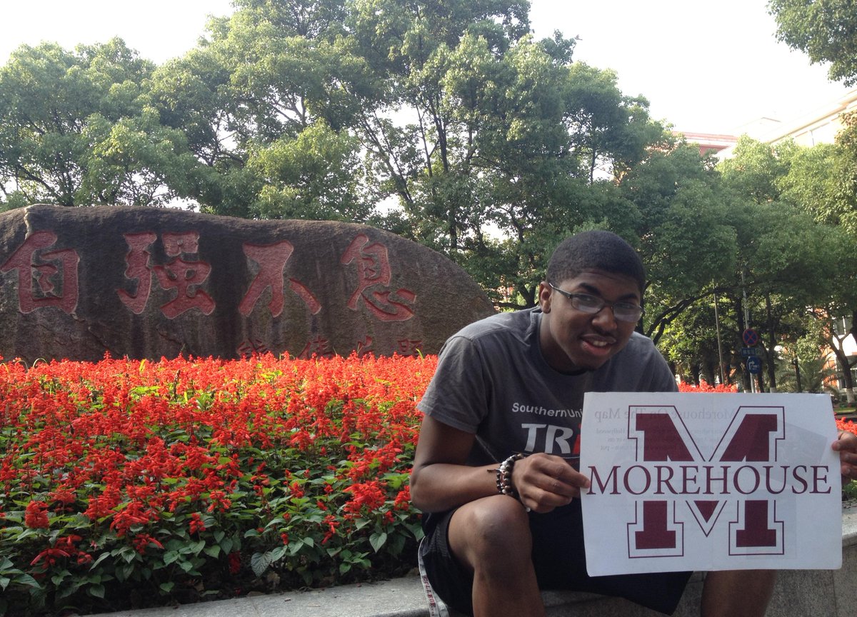 Morehouse's tweet photo. Download this placard and put Morehouse on the Map!  Show your love for Dear Old Morehouse! https://t.co/DJxbyWa0EV http://t.co/nMOkQusfhg