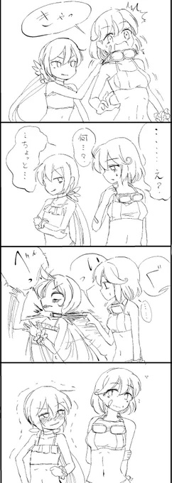 曙と朧。じゃれ合ってそうな。 
