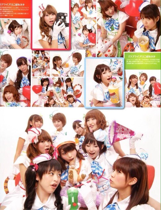 ラブライブの誕生日祝う人rtのtwitterイラスト検索結果 ラブライブの誕生日祝う人rtのtwitterイラスト検索結果