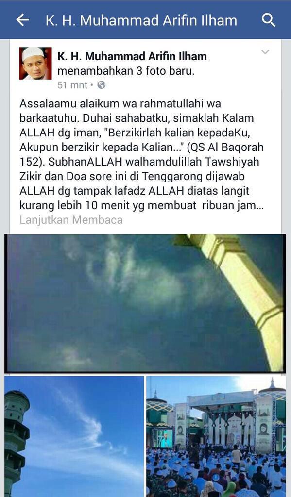 Maha benar Allah dg segala firmanNya