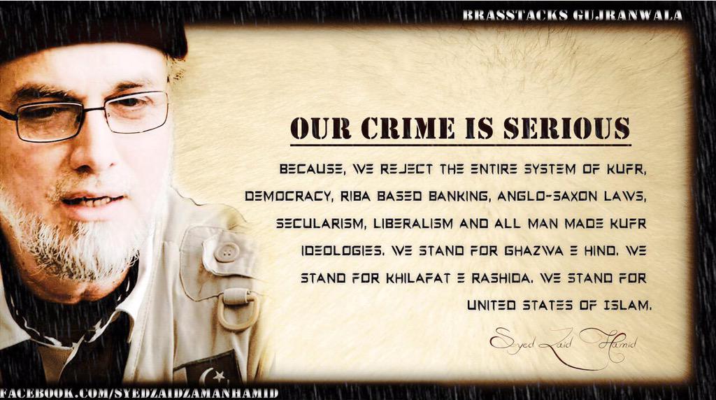 BinPakistan's tweet photo. Solution to appeal to the highest intellect of Muslim Ummah - United States of Islam
قلندر
#PrideOfPakistanZaidHamid http://t.co/cDVU4kTI0V"