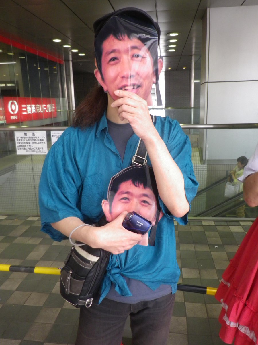 ぞろぞろぞろ。ひんでんさんがたくさん。目黒・白金台の街角⇒東京都庭園美術館「マスク」展に突入。 ぞろぞろぞろ。ひんでんさんがたくさん。目黒・白金台の街角⇒東京都庭園美術館「マスク」展に突入。
