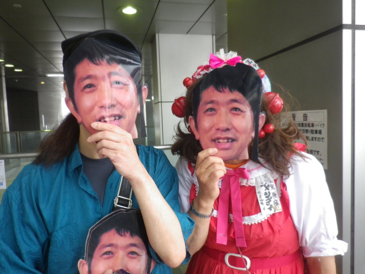 ぞろぞろぞろ。ひんでんさんがたくさん。目黒・白金台の街角⇒東京都庭園美術館「マスク」展に突入。 ぞろぞろぞろ。ひんでんさんがたくさん。目黒・白金台の街角⇒東京都庭園美術館「マスク」展に突入。
