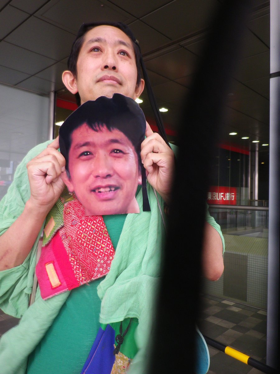 ぞろぞろぞろ。ひんでんさんがたくさん。目黒・白金台の街角⇒東京都庭園美術館「マスク」展に突入。 ぞろぞろぞろ。ひんでんさんがたくさん。目黒・白金台の街角⇒東京都庭園美術館「マスク」展に突入。