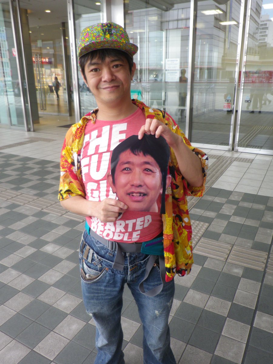 ぞろぞろぞろ。ひんでんさんがたくさん。目黒・白金台の街角⇒東京都庭園美術館「マスク」展に突入。 ぞろぞろぞろ。ひんでんさんがたくさん。目黒・白金台の街角⇒東京都庭園美術館「マスク」展に突入。