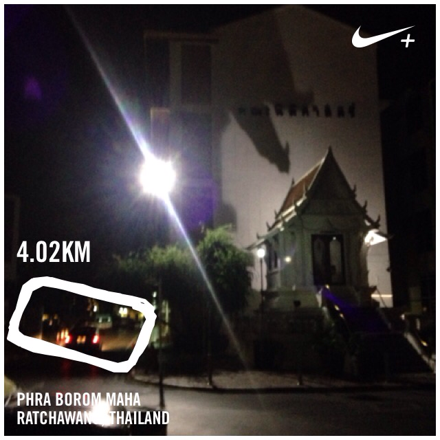 dollert's tweet photo. I just ran 4.02 km @ a 5'40''/km pace with Nike+. http://t.co/YMi8arKwZx #nikeplus http://t.co/FCoBv2wlnz