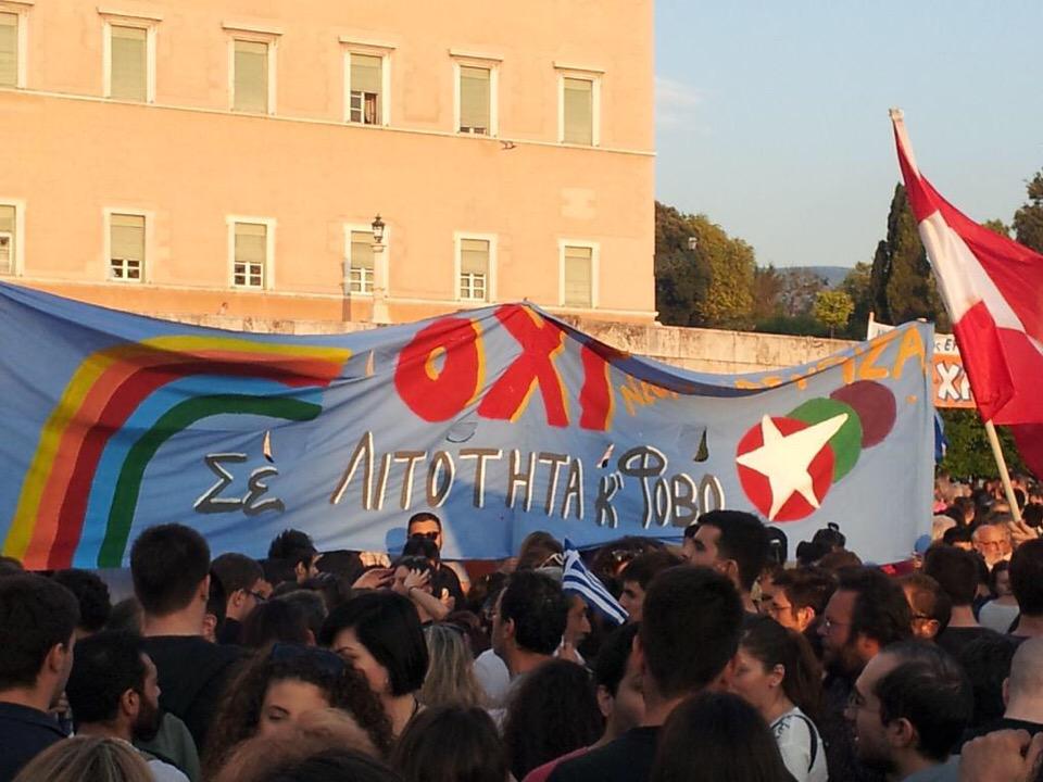 Σύνδεσμος ενσωματωμένης εικόνας