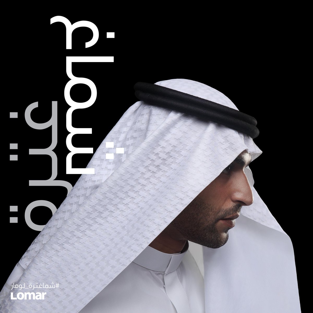 shorbatli's tweet photo. من آخر اعمالي لـ #لومار 
#lomar #photography #SPEKTRA http://t.co/Iwl2ntRLe1