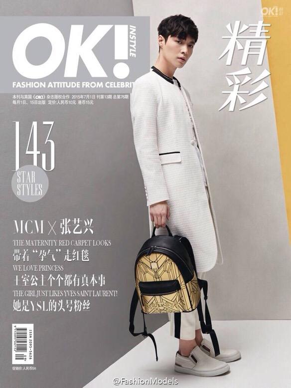 EXOGlobal's tweet photo. [PIC] 150629 OK! Magazine - Lay Cr: Fashionmodels http://t.co/fdREoHtZcG