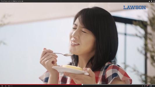 Kooss公式 編集室 Run 桜庭ななみ 柳葉敏郎出演 ローソン公式cm 贅沢なくちどけ篇 All For Rice篇 2本配信 桜庭ななみ ロールケーキでとろけてしまう Http T Co 50ergeaxvb Http T Co 8qxtdgf6x5