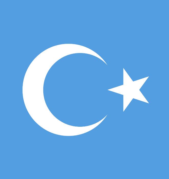 imam_hatipler's tweet photo. #EastTurkestanIsNotAlone http://t.co/3OsBUEtLb3