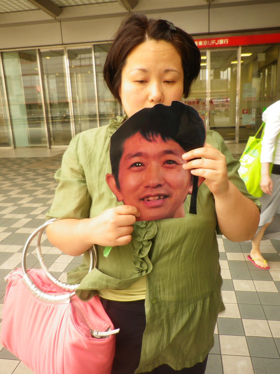 ぞろぞろぞろ。ひんでんさんがたくさん。目黒・白金台の街角⇒東京都庭園美術館「マスク」展に突入。 ぞろぞろぞろ。ひんでんさんがたくさん。目黒・白金台の街角⇒東京都庭園美術館「マスク」展に突入。