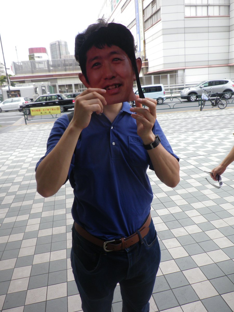 ぞろぞろぞろ。ひんでんさんがたくさん。目黒・白金台の街角⇒東京都庭園美術館「マスク」展に突入。 ぞろぞろぞろ。ひんでんさんがたくさん。目黒・白金台の街角⇒東京都庭園美術館「マスク」展に突入。