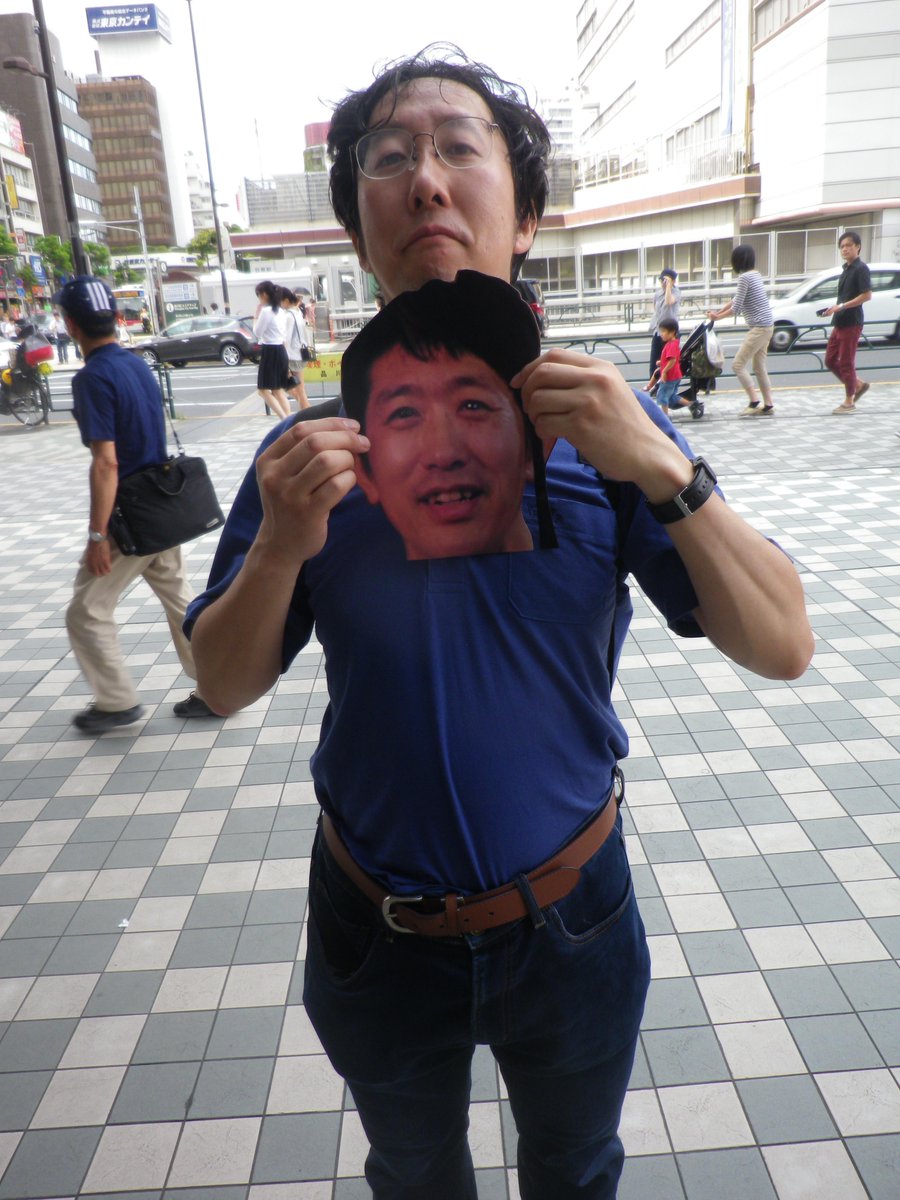 ぞろぞろぞろ。ひんでんさんがたくさん。目黒・白金台の街角⇒東京都庭園美術館「マスク」展に突入。 ぞろぞろぞろ。ひんでんさんがたくさん。目黒・白金台の街角⇒東京都庭園美術館「マスク」展に突入。