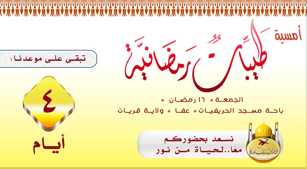 نقره لعرض الصورة في صفحة مستقلة
