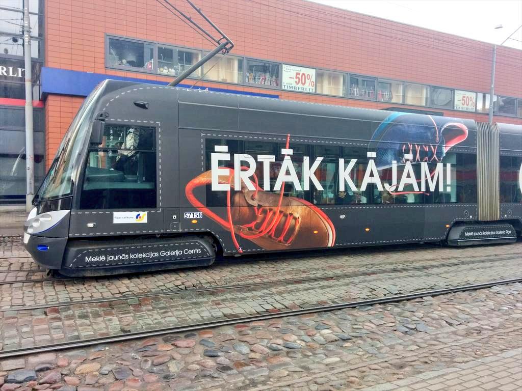 rigas_zakis's tweet photo. Kamēr silts laiks, vasara, labāk ar mūsu aplikāciju kabatā, un vēl labāk, kā bildē.... http://t.co/tH8c4reJtE